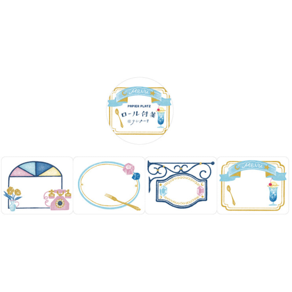 Papier Platz x A La Caldo Rolled Sticky Notes FULL ROLL