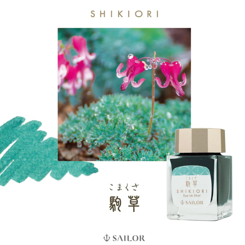 Sailor Shiokiori Four Seasons - Landscape Fountain Pen Ink Sample (3mL)