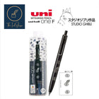 Uni-Ball One F Studio Ghibli 0.38mm - Soot Sprites