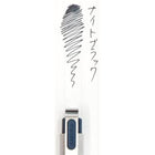 Sakura Craypas Ballsign ID Gel Pen