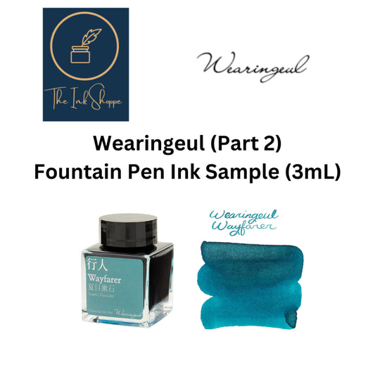 Wearingeul Fountain Pen Ink Sample (3mL) Part 2