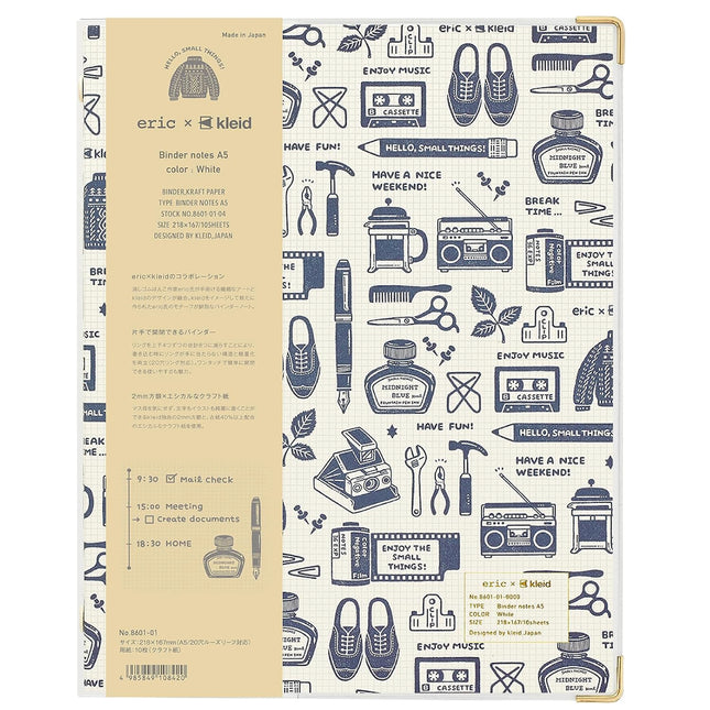 Kleid x Eric Binder Notebook A5; Loose Leaf Diary