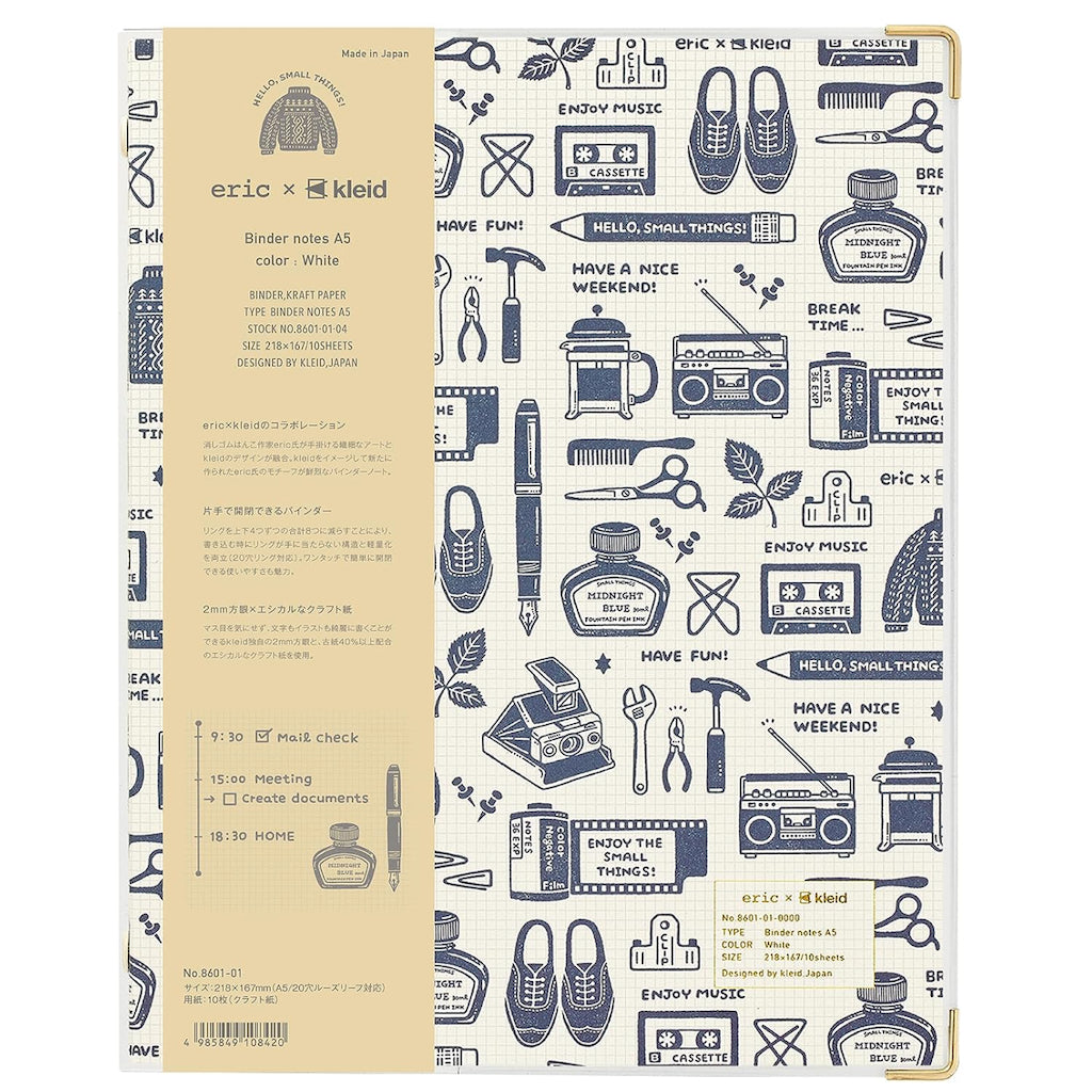 Kleid x Eric Binder Notebook A5; Loose Leaf Diary