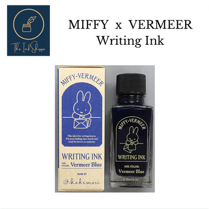Miffy x Vermeer Writing Ink FULL BOTTLE (33mL) - Vermeer Blue