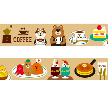 Papier Platz Masking Tape Concombre Series FULL ROLL