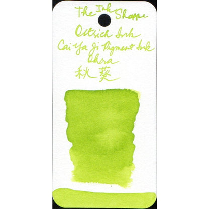 Ostrich Inks Cai Ya Ji Calligraphy Ink Sample (3mL)