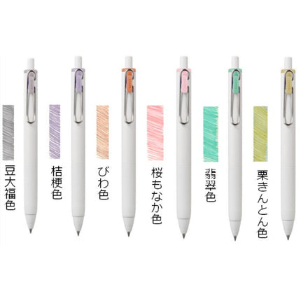 Uni-Ball One Wa "Japanese Taste" Limited Edition Set of 3 Gel Pens