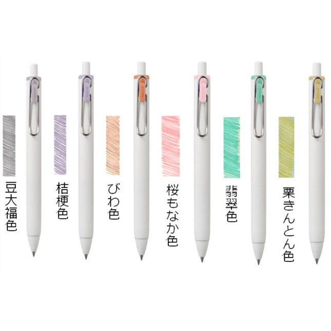Uni-Ball One Wa "Japanese Taste" Limited Edition Set of 3 Gel Pens
