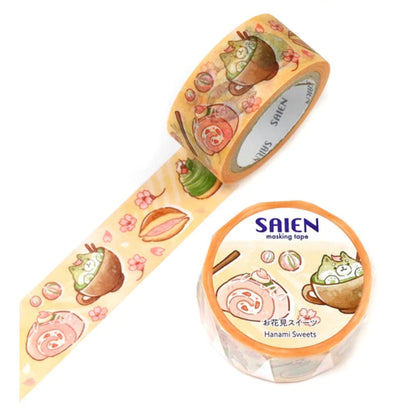 Saien Masking Tape 20mm x 7m FULL ROLL