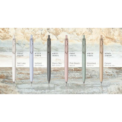 Uni-Ball One F Earth Texture Color Limited Edition Gel Pen