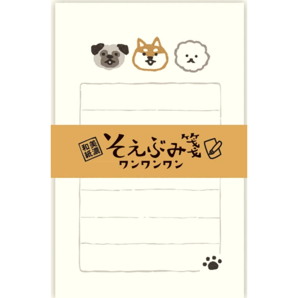 Furukawa Mini Letter Set with Envelopes