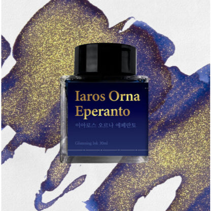 Wearingeul x Your Throne Fountain Pen Ink Sample (3mL)