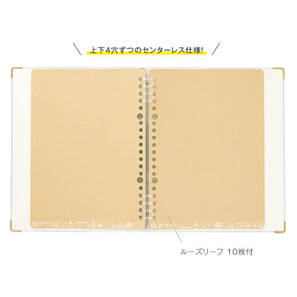 Kleid x Eric Binder Notebook A5; Loose Leaf Diary