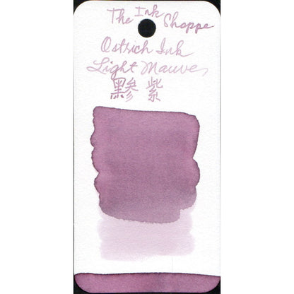 Ostrich Solar Term Chromatography Fountain Pen Ink FULL BOTTLE (10mL)