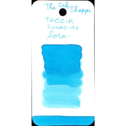 Taccia Nakabayashi Sunao-iro Fountain Pen Ink Sample (3mL)