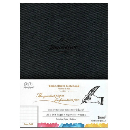 Tomoe River Notebook - A5 368 pages 52gsm
