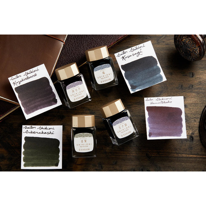 Sailor Shikiori Woven Fairy Tales Fountain Pen Ink Sample (3mL)