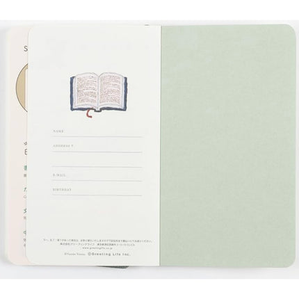 Yusuke Yonezu Slow Journal Notebook