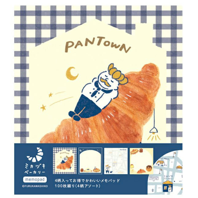 Furukawa PanTown Memo Pad