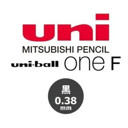 Uni-Ball One F Studio Ghibli 0.38mm - Soot Sprites
