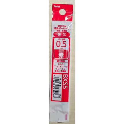Pentel Calme 0.5 Refill Ink for 3-Color Pen (BXS5)