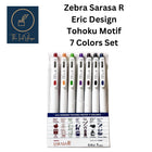 Zebra Sarasa R x Eric Design Tohoku Motif 7 Color Pen Set