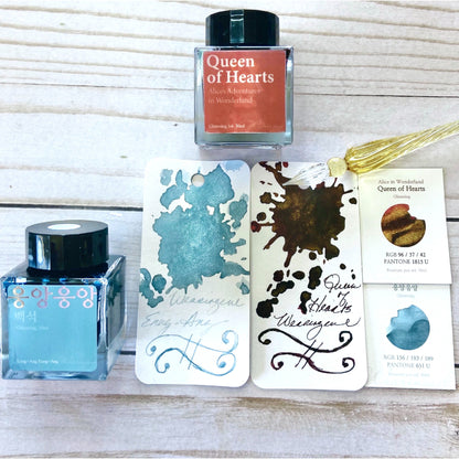 Wearingeul Fountain Pen Ink Sample (3mL) Part 2