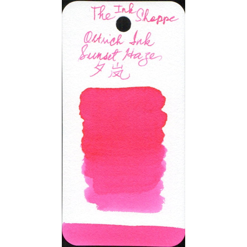 Ostrich Solar Term Chromatography Fountain Pen Ink FULL BOTTLE (10mL)