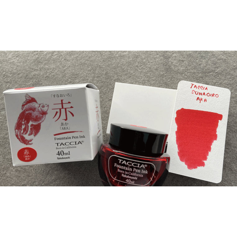 Taccia Nakabayashi Sunao-iro Fountain Pen Ink Sample (3mL)