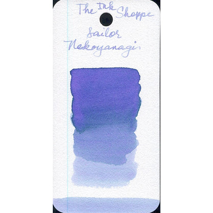 Sailor Manyo Fountain Pen Ink Sample (3mL)