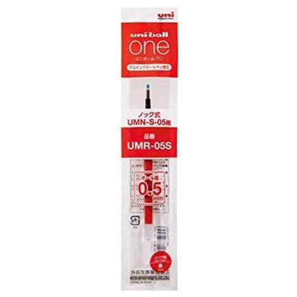 Uni-Ball One Gel Pen 0.5mm Refill (UMR-05S) 1 Piece