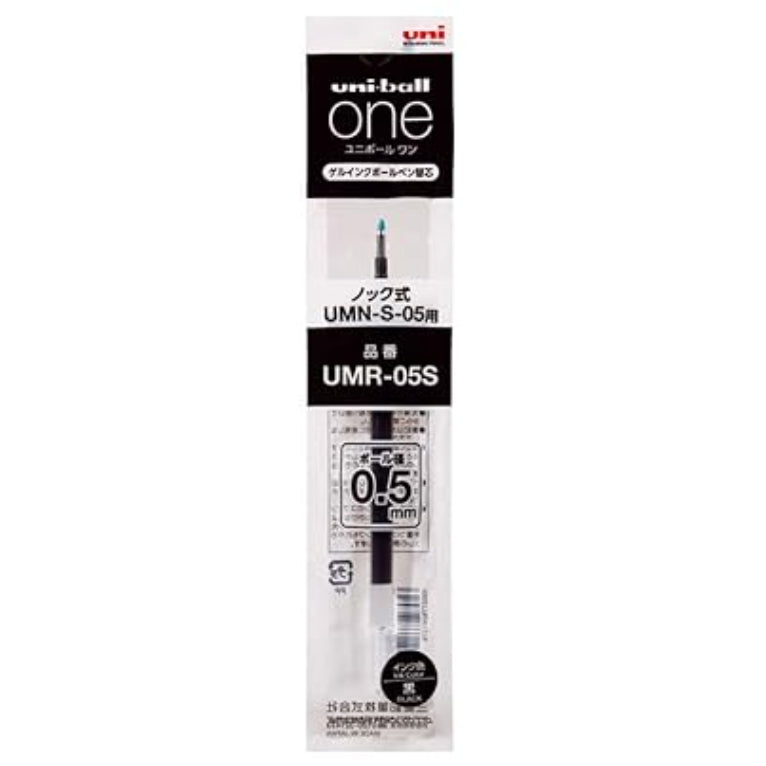 Uni-Ball One Gel Pen 0.5mm Refill (UMR-05S) 1 Piece