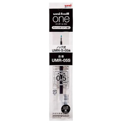 Uni-Ball One Gel Pen 0.5mm Refill (UMR-05S) 1 Piece