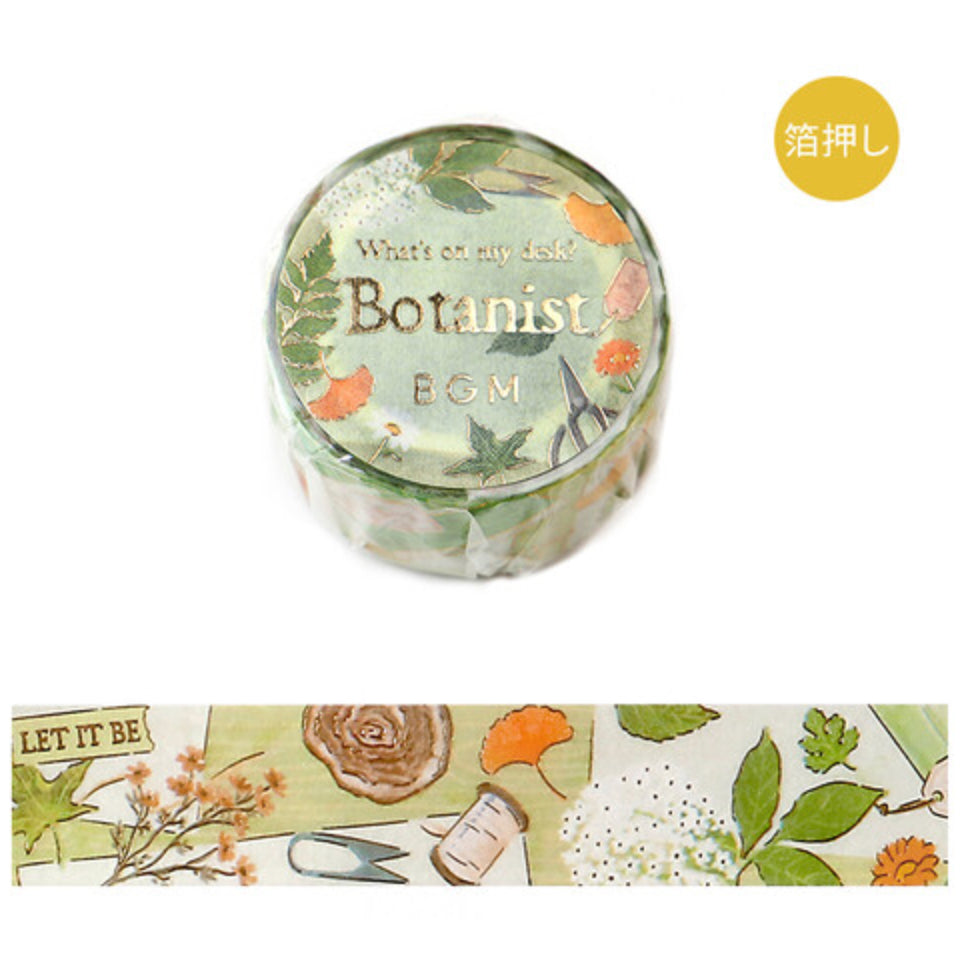 BGM What's on My Desk? Masking Tape FULL ROLL w/ Gold Foil