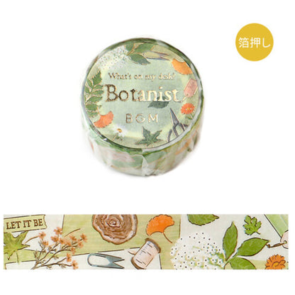 BGM What's on My Desk? Masking Tape FULL ROLL w/ Gold Foil