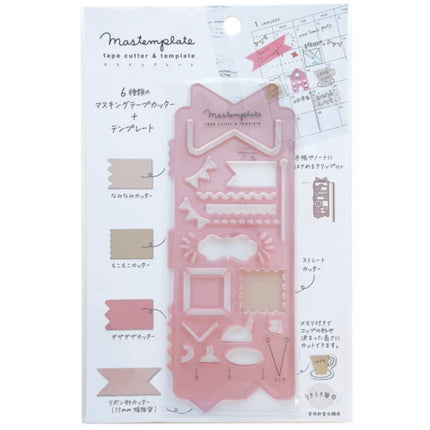 Kutsuwa Mastemplate Tape Cutter & Template