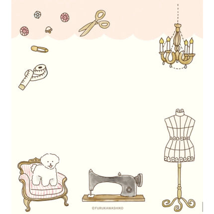 Furukawa Bonjour Paris Limited Edition Memo Pad