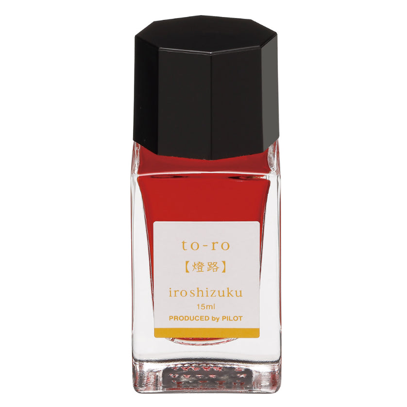 Pilot Iroshizuku Fountain Pen Ink Full Bottle (15mL)