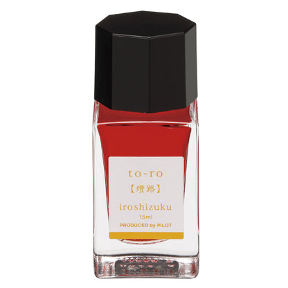 Pilot Iroshizuku Fountain Pen Ink Full Bottle (15mL)