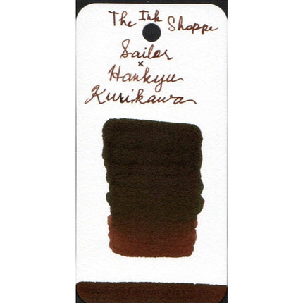 Sailor x Hankyu Fountain Pen Ink Sample (3mL)