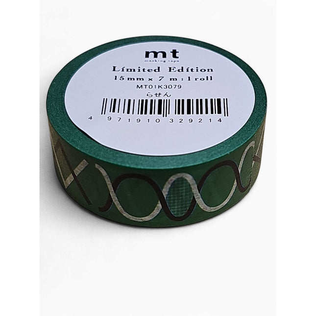 MT Limited Edition Masking Tape FULL ROLL