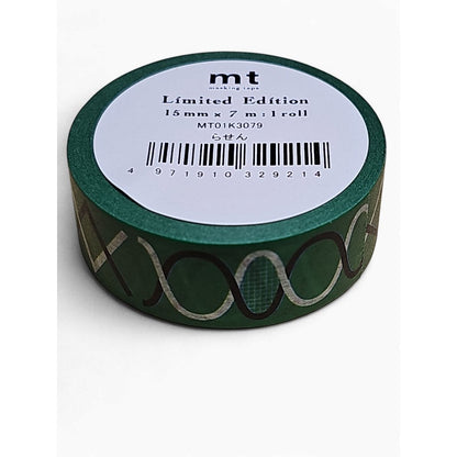MT Limited Edition Masking Tape FULL ROLL