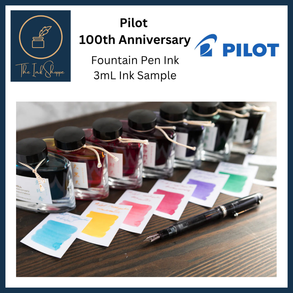 Pilot Iroshizuku 100th Anniversary Limited Edition Fountain Pen Ink Sample (3mL)