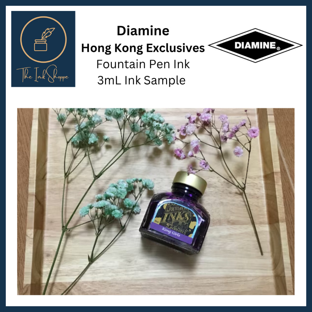 Diamine Hong Kong Exclusives Fountain Pen Ink Sample (3mL)