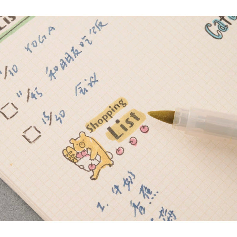 Midori Rotating Paintable Stamp with 8 Designs