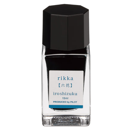 Pilot Iroshizuku Fountain Pen Ink Full Bottle (15mL)