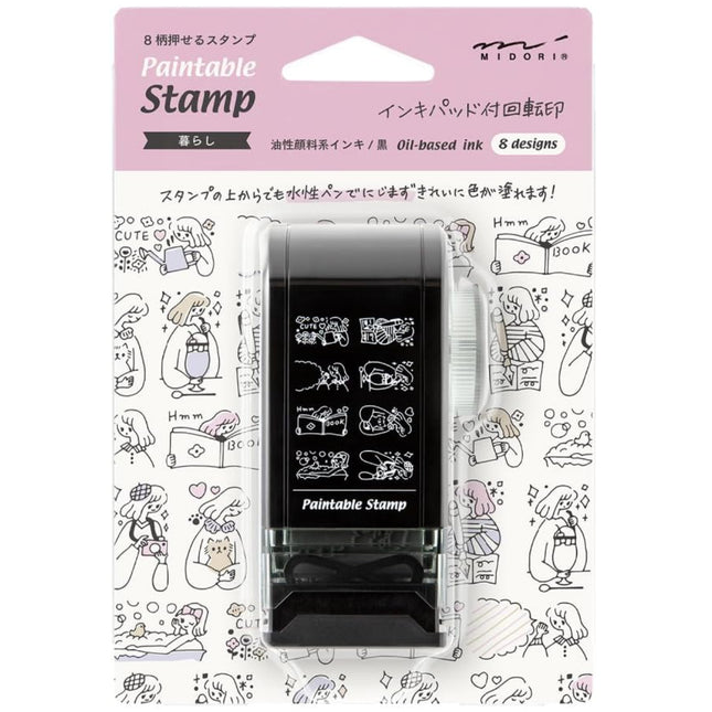 Midori Rotating Paintable Stamp with 8 Designs