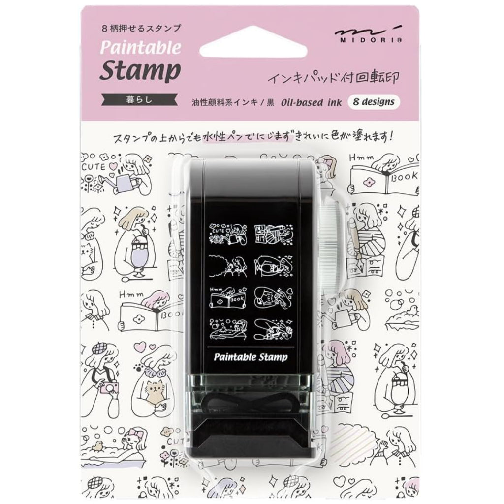 Midori Rotating Paintable Stamp with 8 Designs
