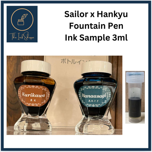 Sailor x Hankyu Fountain Pen Ink Sample 3ml Vial