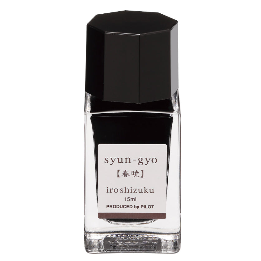 Pilot Iroshizuku Fountain Pen Ink Full Bottle (15mL)